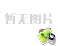 2023年05月27日金一南、赵可金、金海峰、丁志敏、庄聪生主讲企业新格局与创新发展上课通知